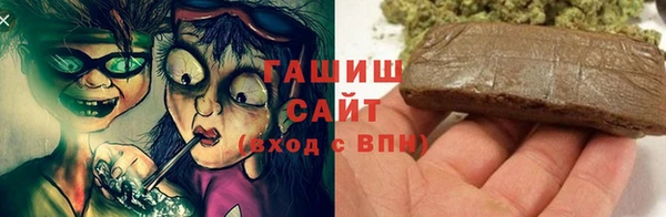 прущие грибы Верхний Тагил