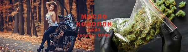 a pvp Верхнеуральск
