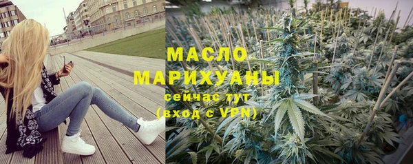 шишки Верея