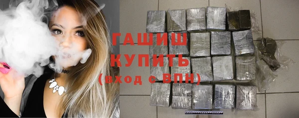 a pvp Верхнеуральск