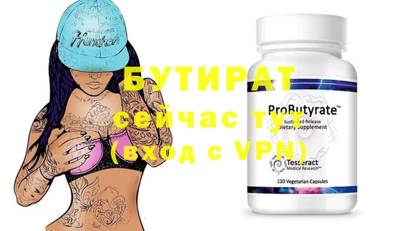a pvp Верхнеуральск