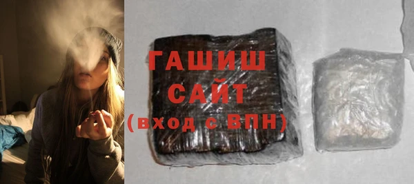 шишки Верея