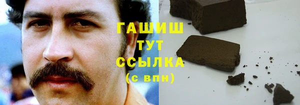 a pvp Верхнеуральск