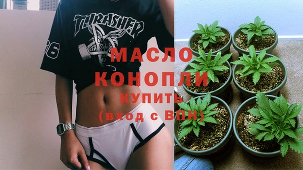 a pvp Верхнеуральск