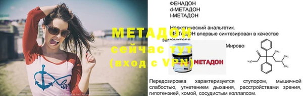 a pvp Верхнеуральск