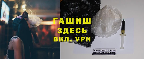 прущие грибы Верхний Тагил