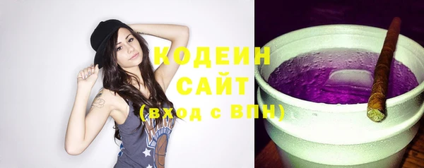 a pvp Верхнеуральск
