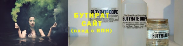 a pvp Верхнеуральск
