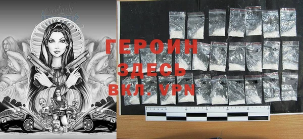 a pvp Верхнеуральск
