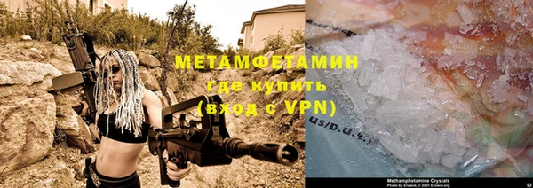 a pvp Верхнеуральск