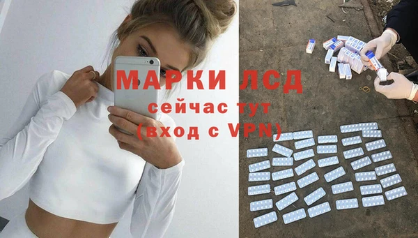 a pvp Верхнеуральск