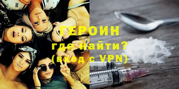 a pvp Верхнеуральск