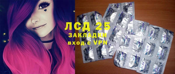 a pvp Верхнеуральск