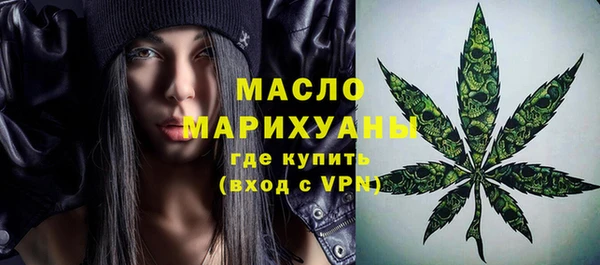 a pvp Верхнеуральск
