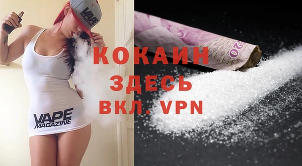 a pvp Верхнеуральск