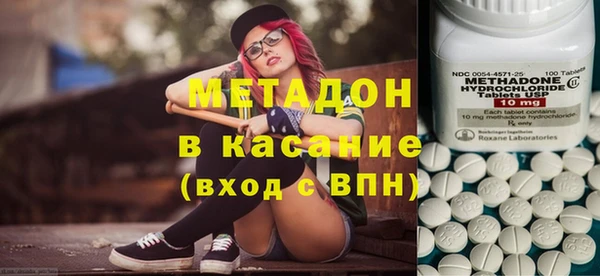 a pvp Верхнеуральск